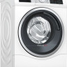 Стиральная машина Bosch WDU28590OE