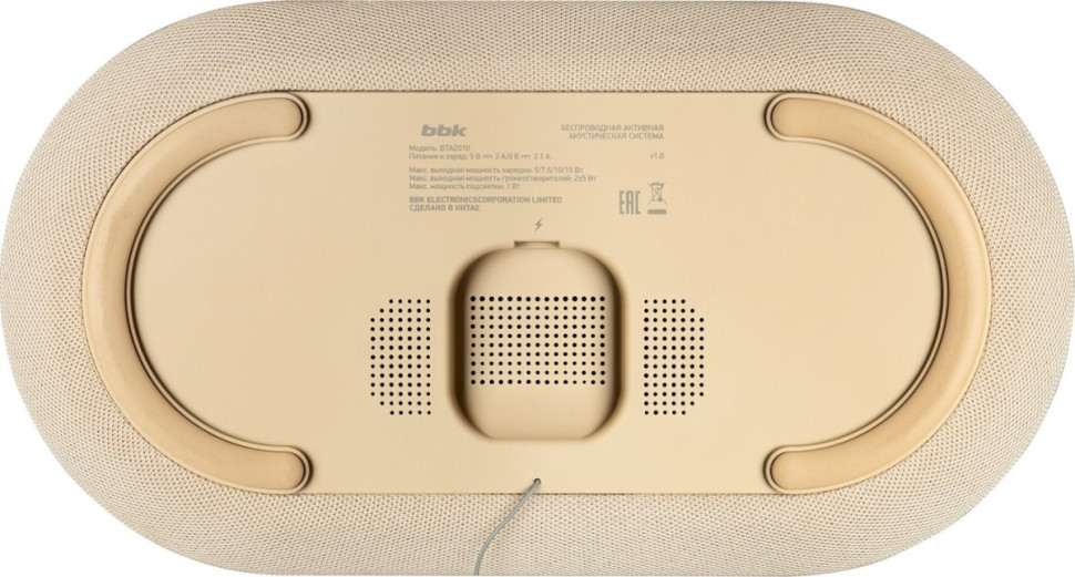 Портативная акустика BBK BTA2010 (бежевый)