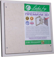 Люк под плитку Eluki Премиум 3D (60x90 см)