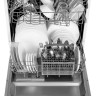 Посудомоечная машина Maunfeld MWF60121W
