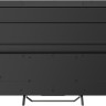 Телевизор Skyworth 65SUE9500