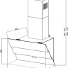 Вытяжка Kuppersberg F 605 B