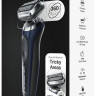 Электробритва мужская Braun Series 7 70-B1000s