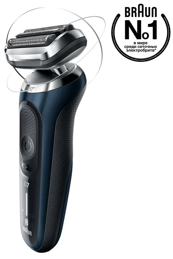 Электробритва мужская Braun Series 7 70-B1000s