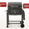 Гриль Start Grill Locker SG4524