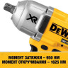 Гайковерт DeWALT DCF899NT (без АКБ)