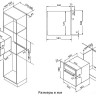 Духовой шкаф Korting OKB 591 CSGN