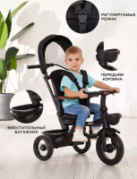 Детский велосипед MOWbaby Rodeo MC053 (черный)