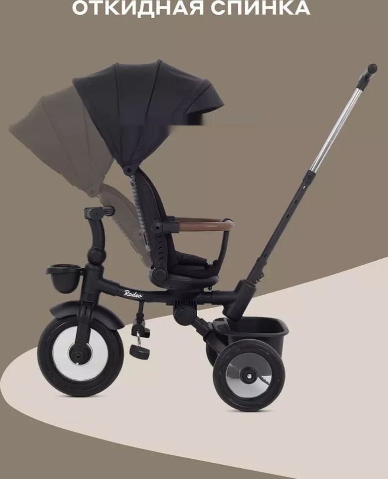 Детский велосипед MOWbaby Rodeo MC053 (черный)