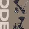 Детский велосипед MOWbaby Rodeo MC053 (черный)