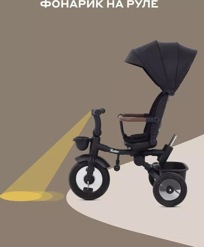 Детский велосипед MOWbaby Rodeo MC053 (черный)
