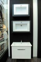 Умывальник Kirovit Оскар 750