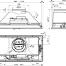 Вытяжка Faber Inka ICH SS A52 (I.Smart HCS)