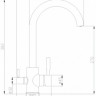 Смеситель Zorg SH 713 SATIN