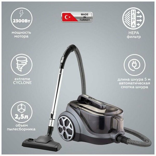 Пылесос Kraft KF-KVC2306