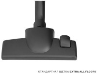 Пылесос Artel VCC 0220 (серый, без турбощетки)