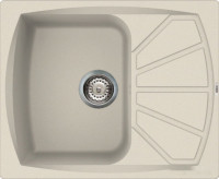 Кухонная мойка Elleci Living 125 M79 Aluminium
