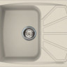 Кухонная мойка Elleci Living 125 M79 Aluminium