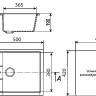 Кухонная мойка Ulgran U-406 342 (ГРАФИТОВЫЙ)