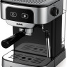 Рожковая кофеварка BBK BCM1500