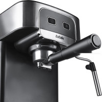 Рожковая кофеварка BBK BCM1500