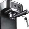 Рожковая кофеварка BBK BCM1500