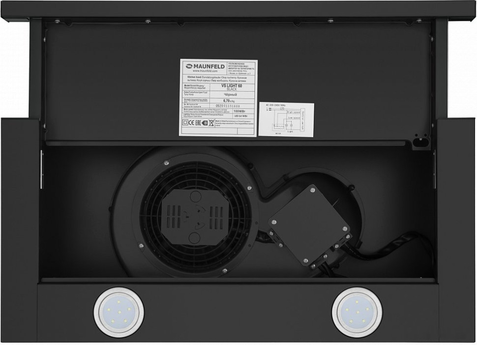 Вытяжка Maunfeld VS Light 60 (черный)