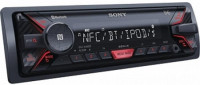 Автомагнитола Sony DSX-A410BT