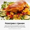 Микроволновая печь Samsung MG22M8074CT/BW