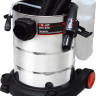 Промышленный пылесос Brait BVC-25W