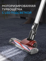 Пылесос Gelberk GL-VS61