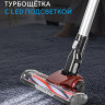 Пылесос Gelberk GL-VS61