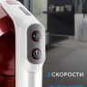 Пылесос Gelberk GL-VS61