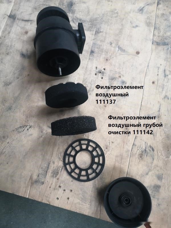 Генератор ТСС SDG 10000EH3A