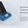 Пылесос BQ VCA0104H (серый)
