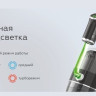Пылесос BQ VCA0104H (серый)