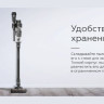Пылесос BQ VCA0104H (серый)