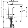 Смеситель Hansgrohe Talis E 71712000