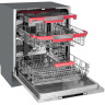 Посудомоечная машина Kuppersberg GSM 6073
