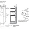 Духовой шкаф Kuppersberg KMW 612 Black