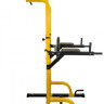 Турник, брусья DFC Power Tower G009C