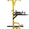 Турник, брусья DFC Power Tower G009C