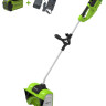Снегоуборщик Greenworks GD40SSK2 (с АКБ 2000 mAh)