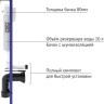Система инсталляции Berges Wasserhaus Novum F2 040252