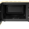 Микроволновая печь VEKTA TS720BRC