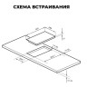 Варочная панель LEX EVI 321A IV