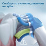 Электрическая зубная щетка Philips Sonicare HX9911/29