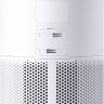 Очиститель воздуха Xiaomi Smart Air Purifier 4 Compact (европейская версия)