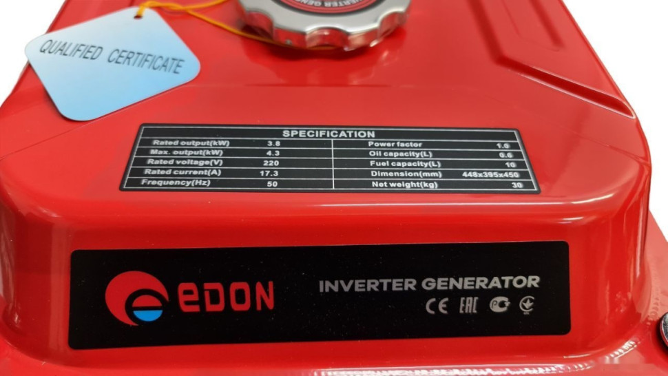 Генератор Edon PT-5000C