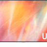 Телевизор Samsung UE43AU7140U